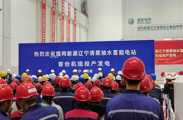 辽宁省清原满族自治县发布雷电黄色预警