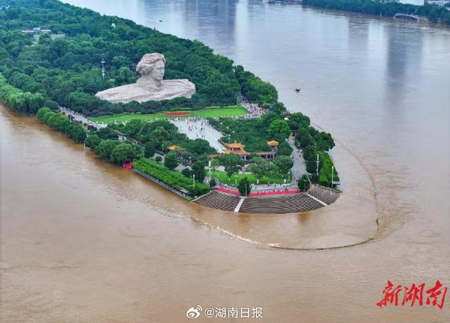 长沙发布洪水黄色预警 预计20日上午出现洪峰