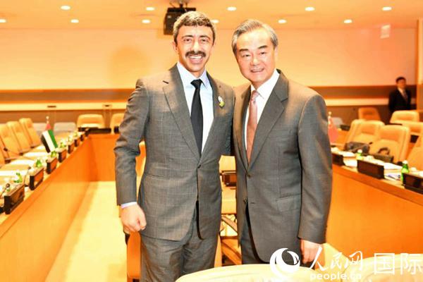 阿联酋副总理会见联合国官员 讨论中东局势