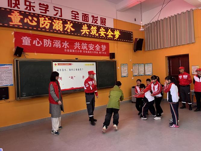 池州贵池:快板说唱“防溺水” 童心共护“救生圈”