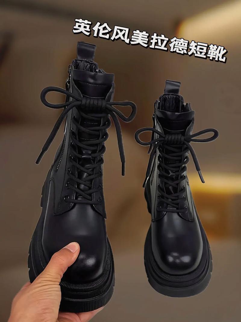 这只美拉德短靴是3000多年前古人的冬季时尚单品