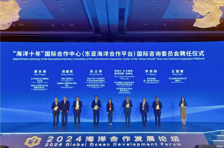 海合会国家冀与中国深化经贸合作