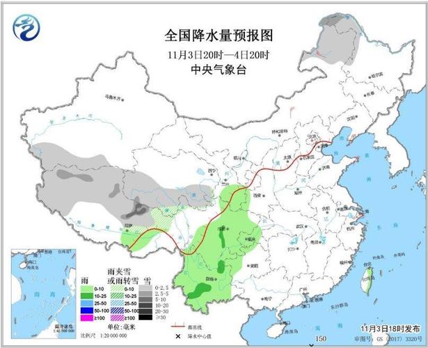 西南地区多阴雨天气 华北南部黄淮西部等地有雾霾