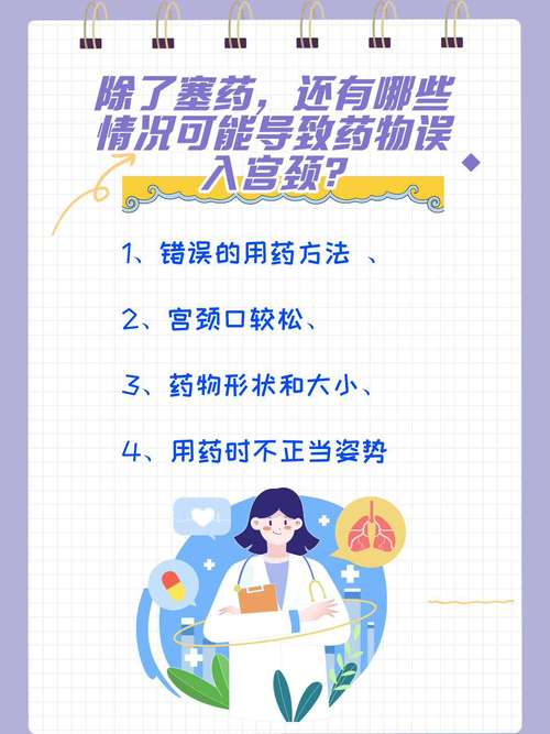 致癌!医生紧急提醒!这些事儿别再做了