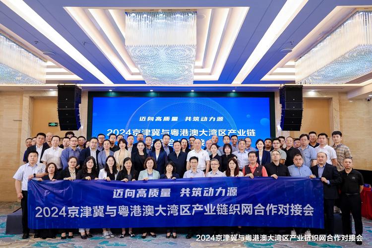 津台合作助力台商投资兴业