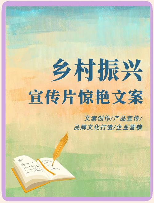 (乡村行·看振兴)因地制宜发展乡村运营 江西安义新乡贤助力文旅振兴