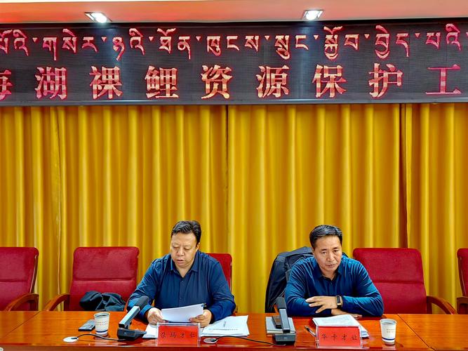 青海海北:累计发放脱贫人口小额信贷超8000万元