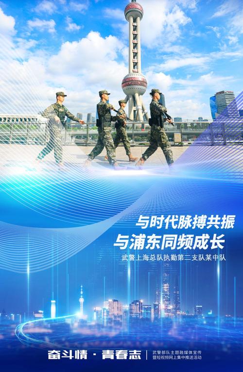 重温2023年让人激动、感动又温暖的瞬间 看中国军队奋斗强军步伐铿锵