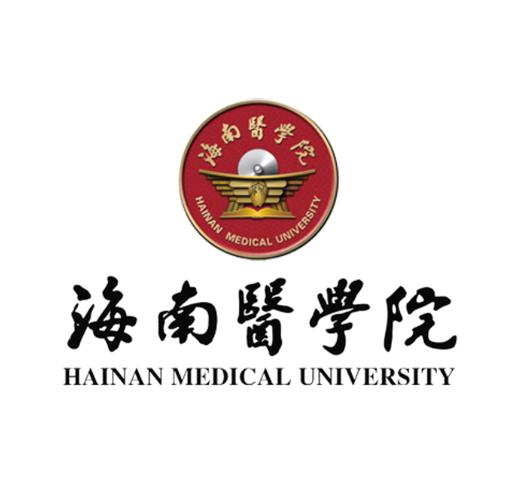 海南唯一公办医学高校海南医科大学揭牌