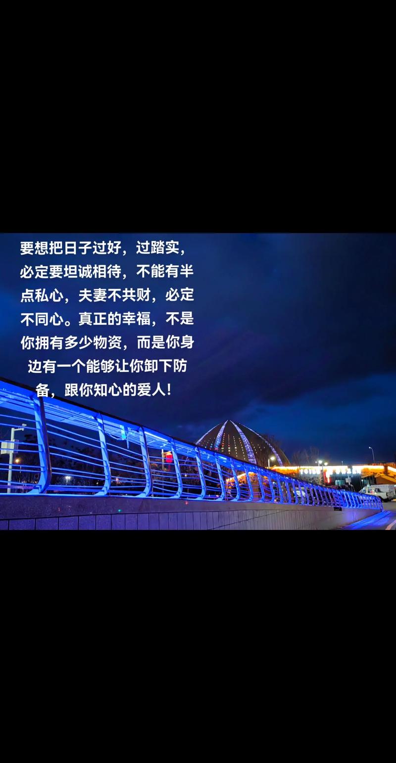 脚踏厚重大地 情感激荡心底