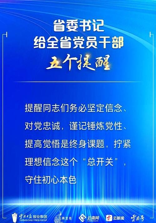 领导包案解群众揪心事 昆明五华:综合施策实质性化解信访矛盾