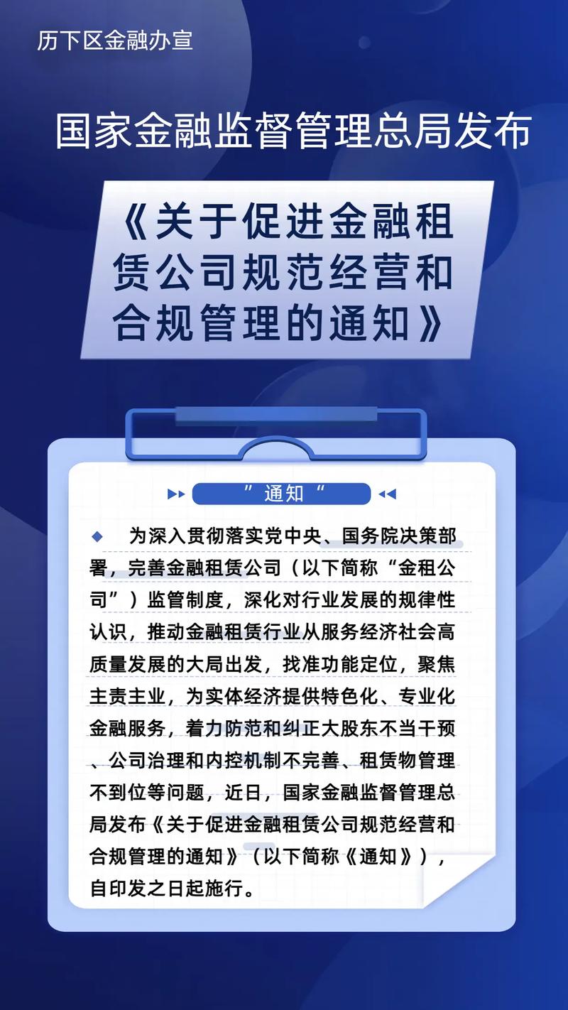 青海发布银行业利用企业电碳账户开展金融业务管理规范