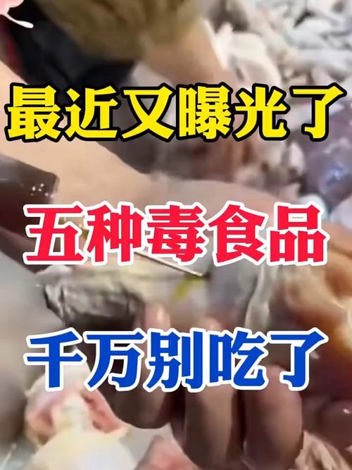 紧急召回!知名食品企业被曝混入蟑螂!宁波人快自查