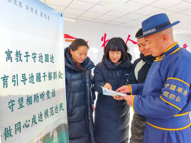 跨越数千公里 浙江瑞安学生“牵手”新疆戍边战士同升国旗