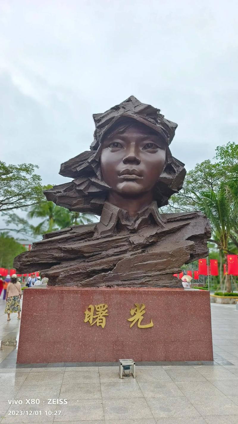 纪念红色娘子军成立93周年美术作品展在琼海举办