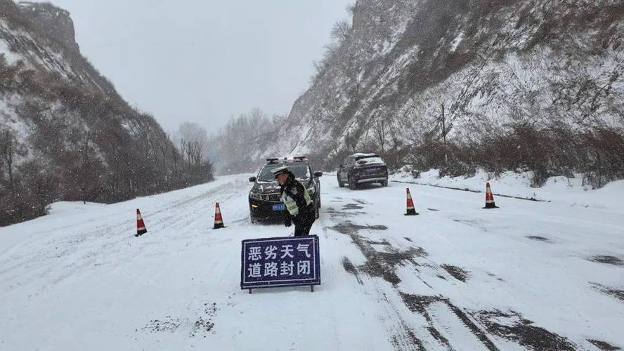 黑龙江省汤原县发布道路冰雪黄色预警_3