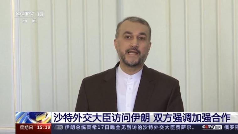 阿尔及利亚外长与沙特外交大臣通电话 讨论巴勒斯坦问题
