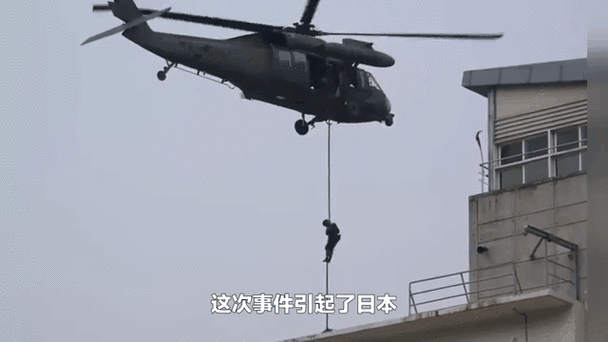 日本防卫省:两架自卫队直升机坠机 7人失踪