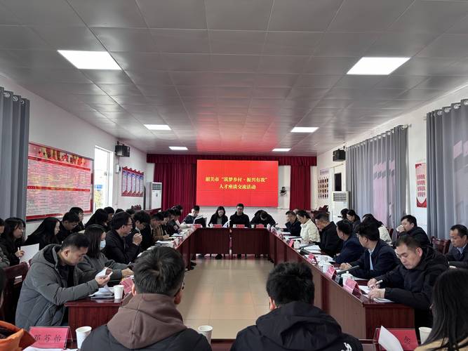 韶关推动解纷力量下沉基层末端打造新时代“枫桥式综治中心”