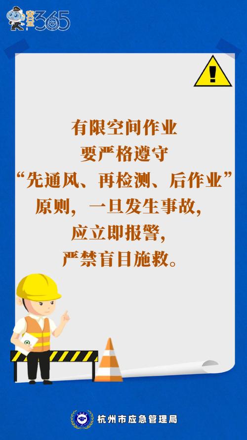 紧急提醒:一定要控制住量!
