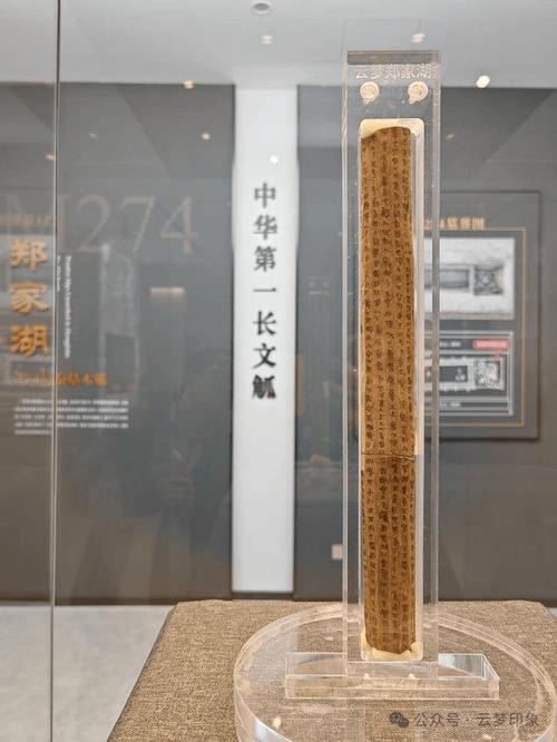 (寻味中华|非遗)简牍载春秋 方寸览千年