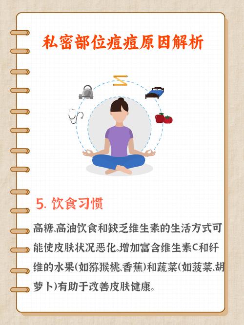 身体这3个部位不要过度清洁,否则可能害了自己!
