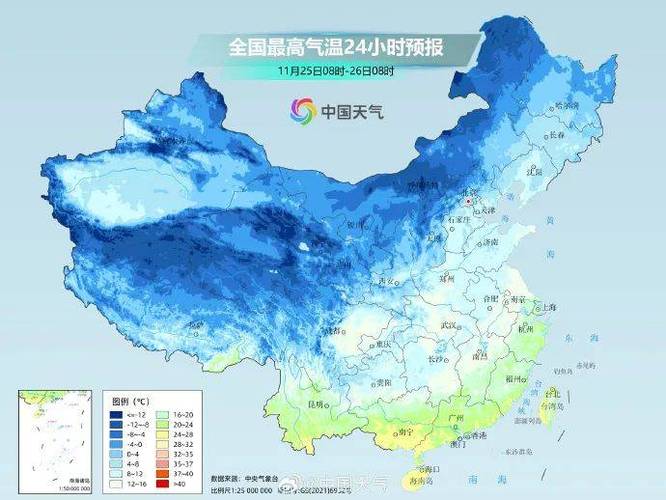 黑龙江省伊春市发布寒潮蓝色预警_3