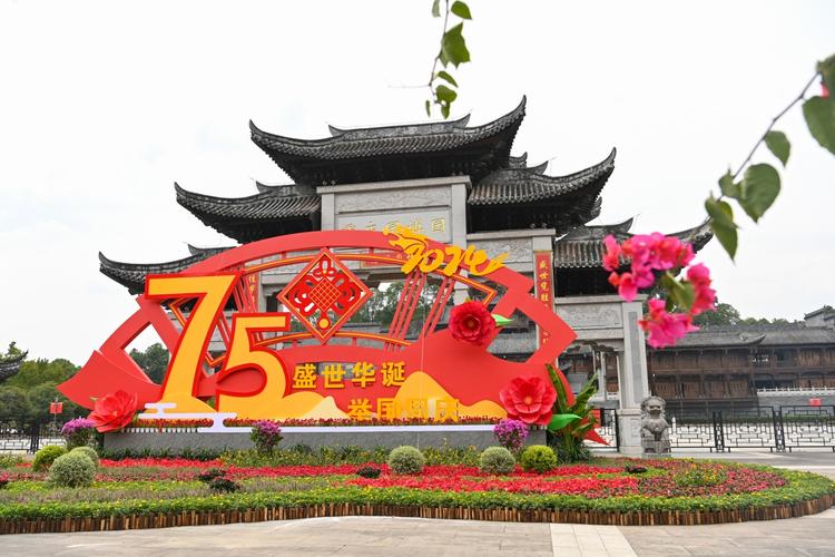 祝福中国年 “中国红”点亮多国地标建筑
