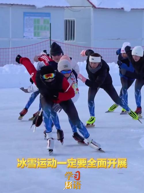 陕西:青少年筑梦冰雪 “体育+”拓展运动内涵