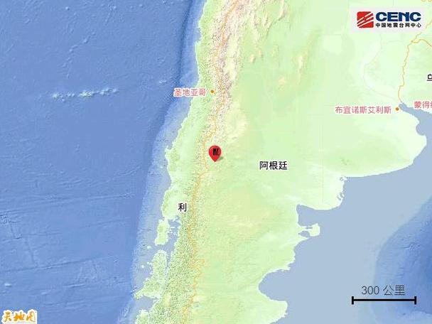 阿根廷胡胡伊省发生4.3级地震