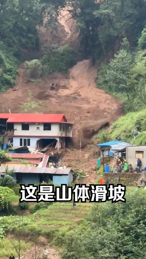 厄瓜多尔中部山体滑坡致至少8人死亡