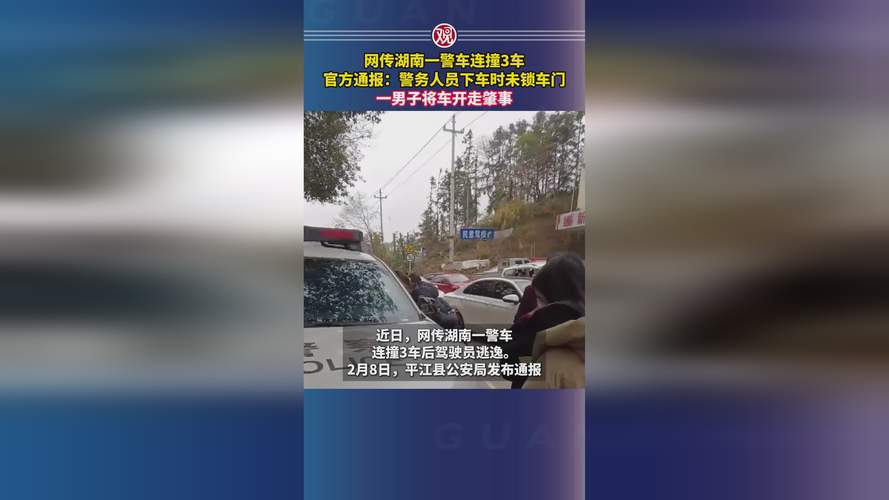 湖南一男子报警称被三名蒙面大汉抢劫,警方迅速出动,结果出乎意料