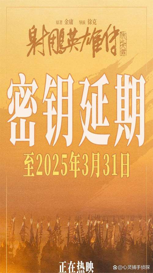 粤港澳海关“三地一锁计划”启动 减少货物被海关重复查验