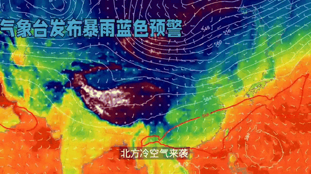重庆市云阳县发布暴雨蓝色预警_1