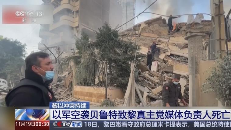 黎以冲突加剧 黎红十字会救援人员遭以军空袭受伤