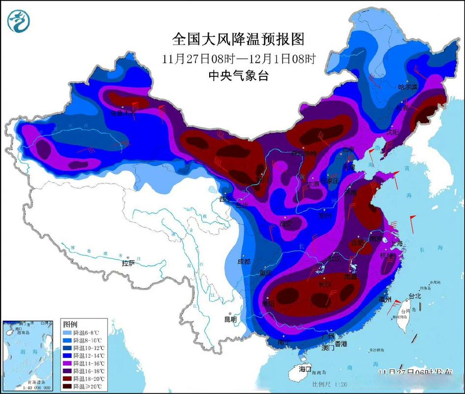 内蒙古自治区凉城县发布寒潮黄色预警_3