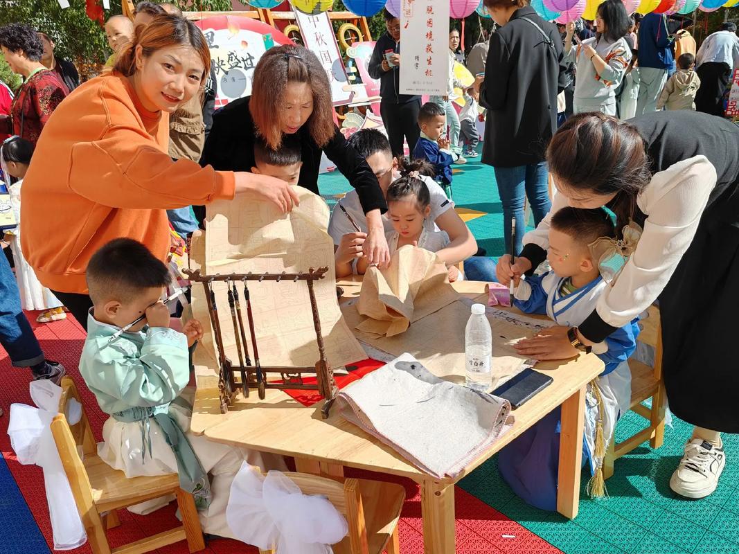 兰州:多彩活动迎中秋