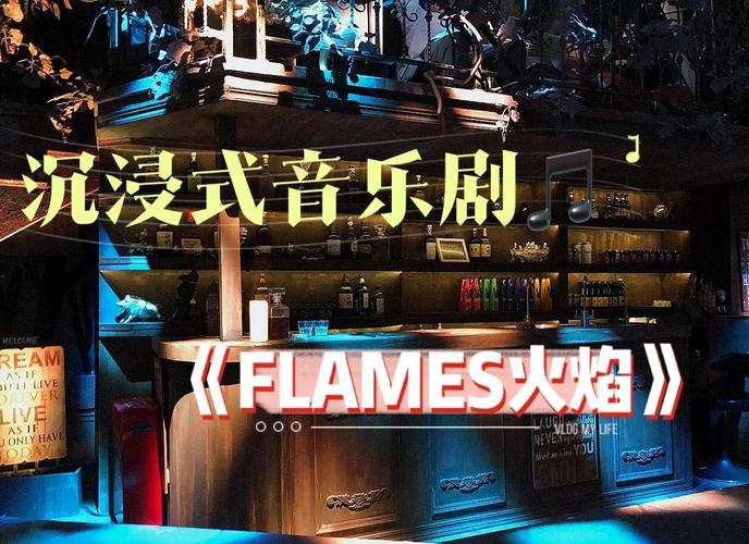 音乐剧,“火”起来更需沉下来