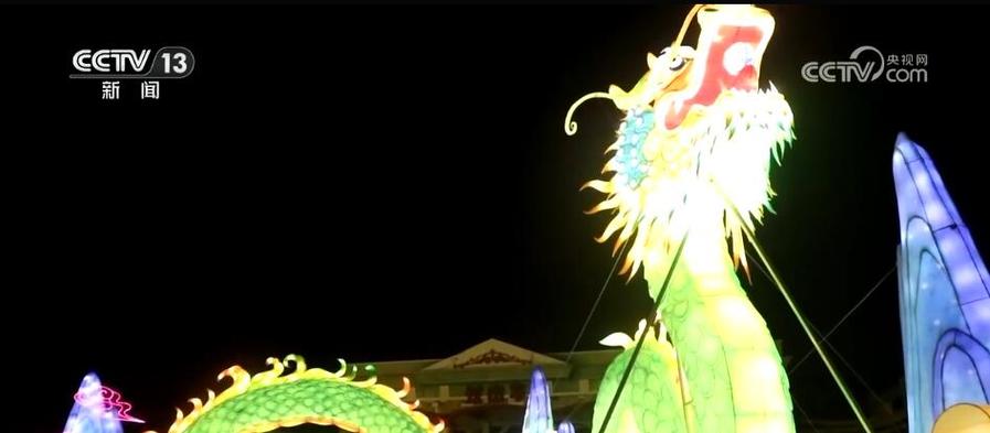 视觉盛宴!龙元素引领新春灯会国潮热,一起欣赏→