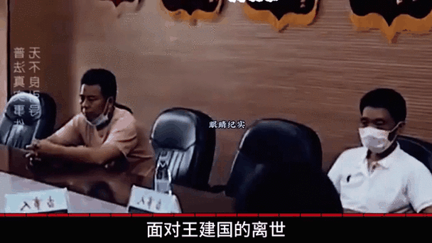 痛心!施工师傅在安装防盗窗时不幸坠亡,谁的责任?