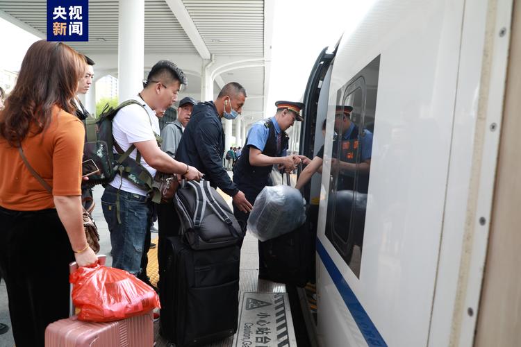 端午假期探亲还是旅游?全国铁路准备好了