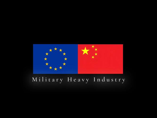 外交部:愿中欧合作为世界提供更多稳定性和确定性
