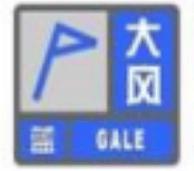 陕西省陇县发布大风蓝色预警_1