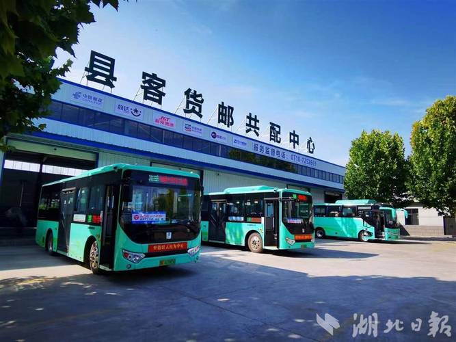 中部山区小城缘何成为“中国物流第一县”?