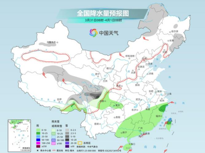 广东省新会区发布寒冷黄色预警_1