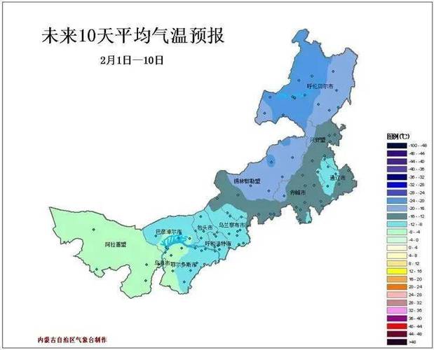冷空气实力较弱 全国大部气温偏高 东北内蒙古迎降雪
