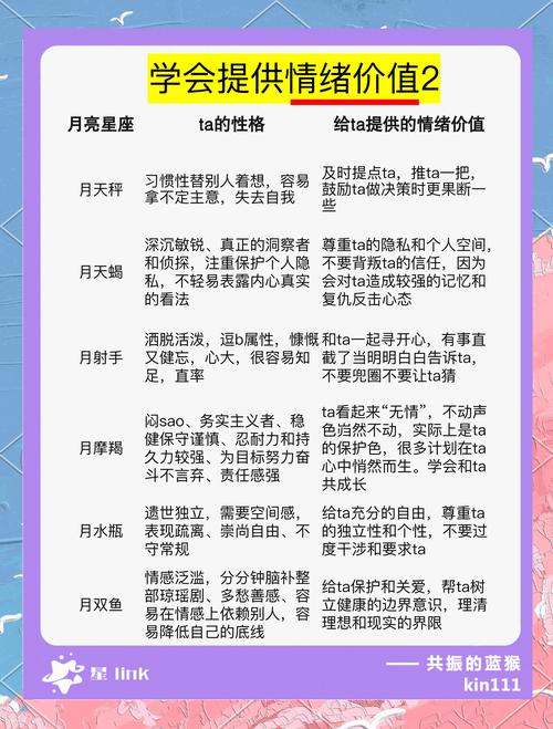 欧“月光计划”拟打造月球卫星星座
