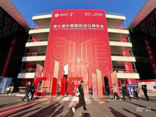 (第七届进博会)东航第七届进博会采购额超28亿美元 “购物车”更丰富