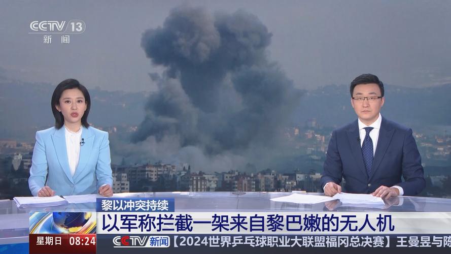 以军向北部持续增派兵力 总台记者探访以黎临时边界→