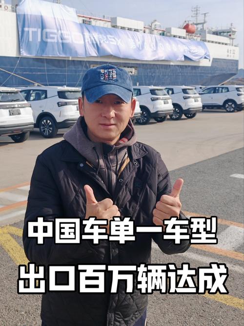 美国“车轮哥”:向世界展示中国汽车